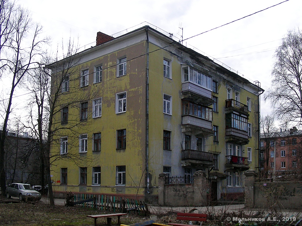 Иваново, Международная улица, 1