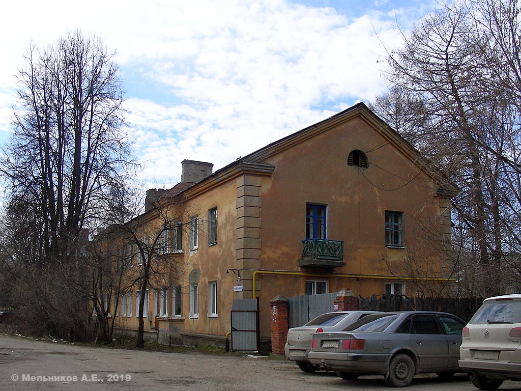 Иваново, Международная улица, 23