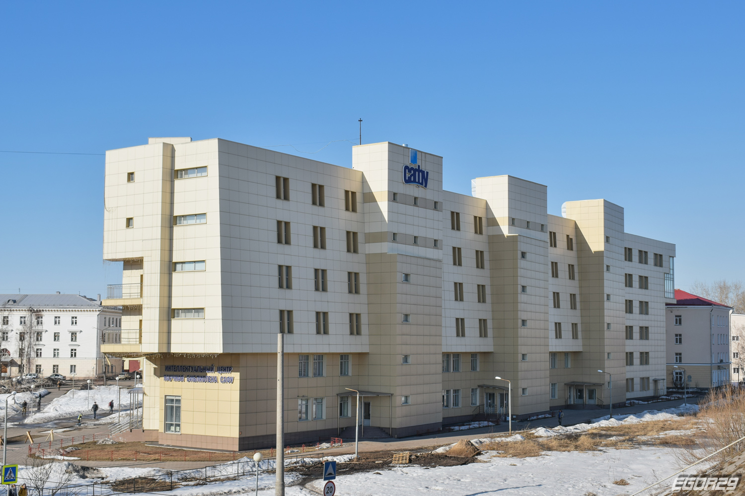 Архангельськ, Улица Смольный Буян, 1