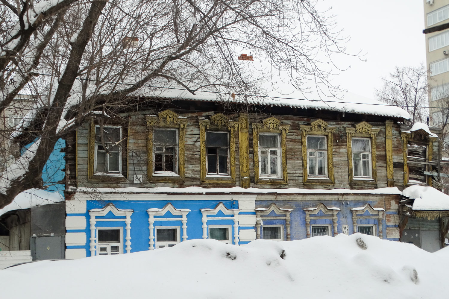 Самара, Ленинская улица, 216