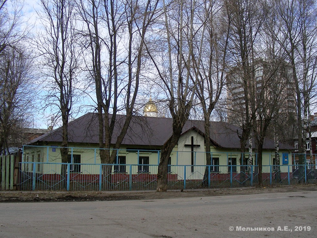 Иваново, Октябрьская улица, 21
