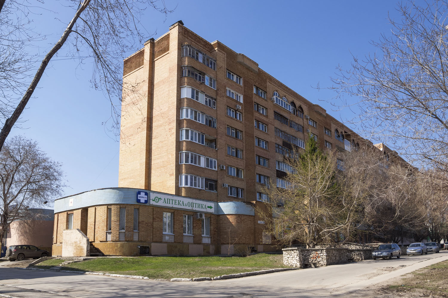 Novokuybyshevsk, Проспект Победы, 38