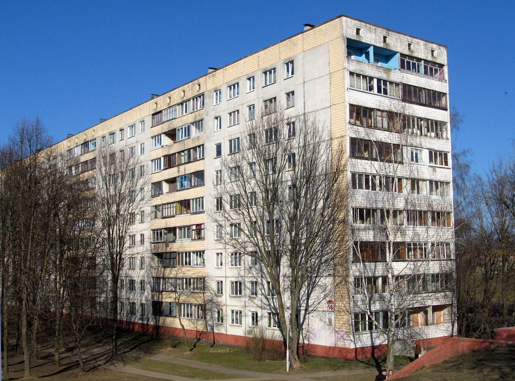 Минск, Улица Петра Глебки, 58