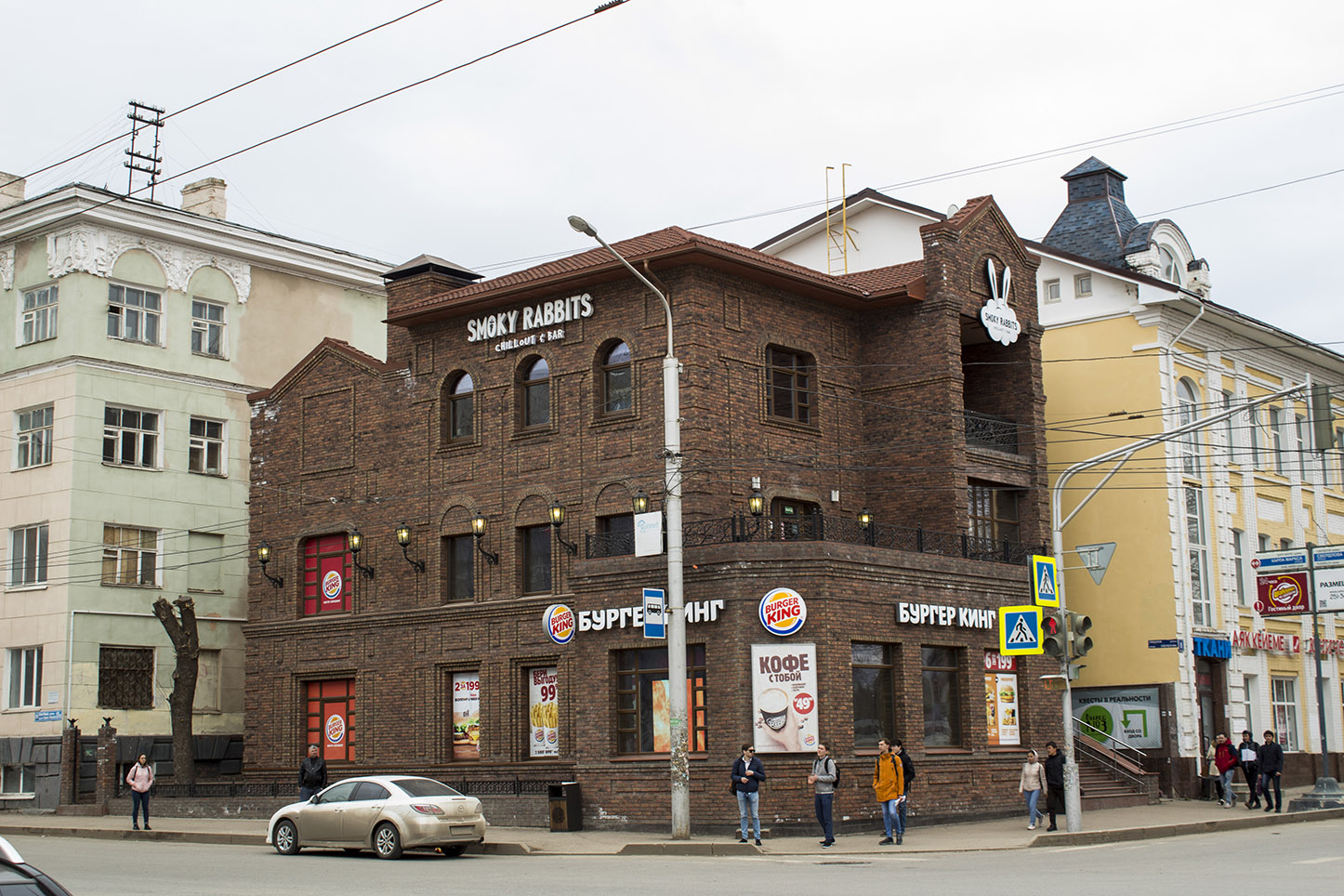 Уфа, Улица Свердлова, 100