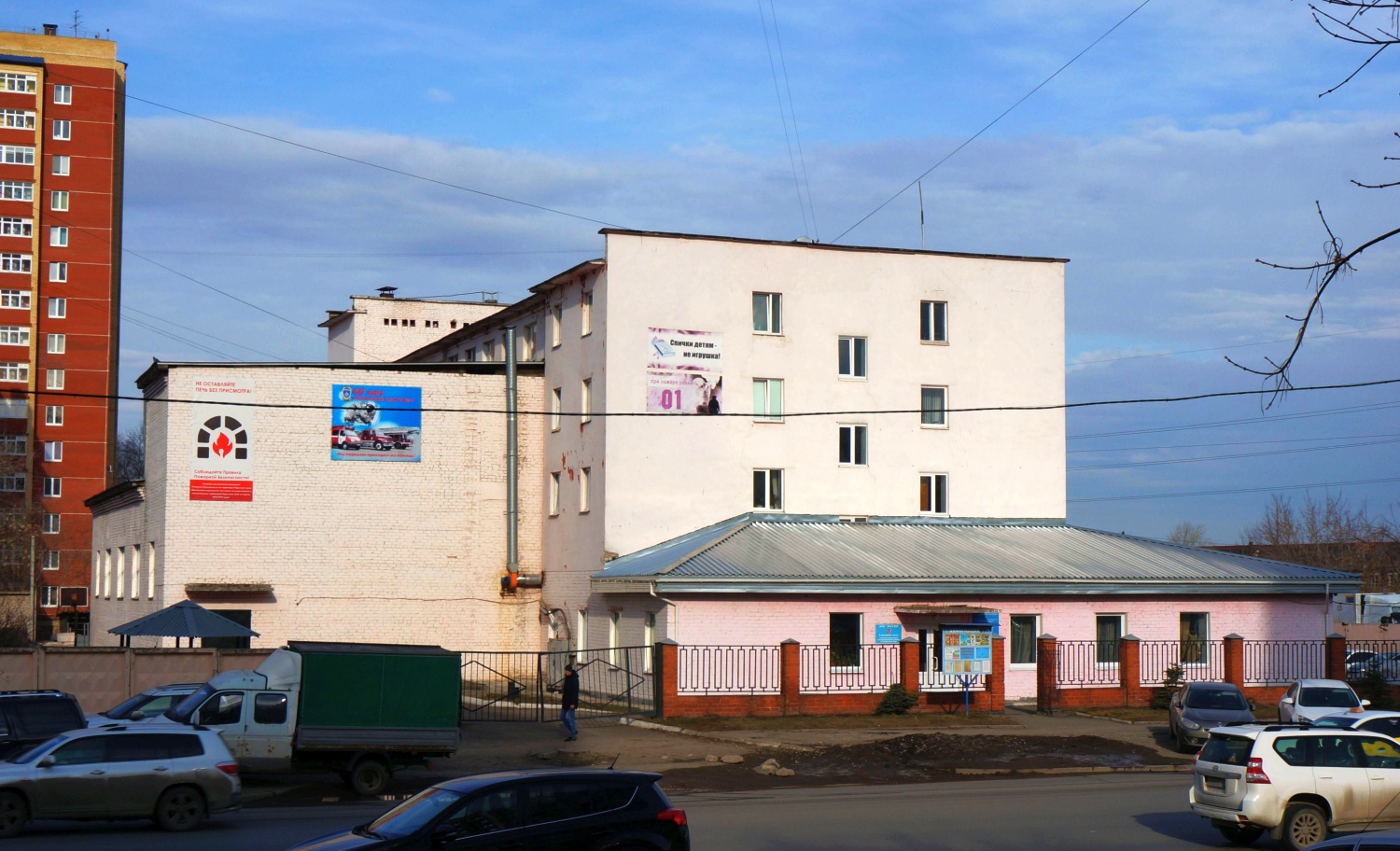 Пермь, Улица Василия Каменского, 2