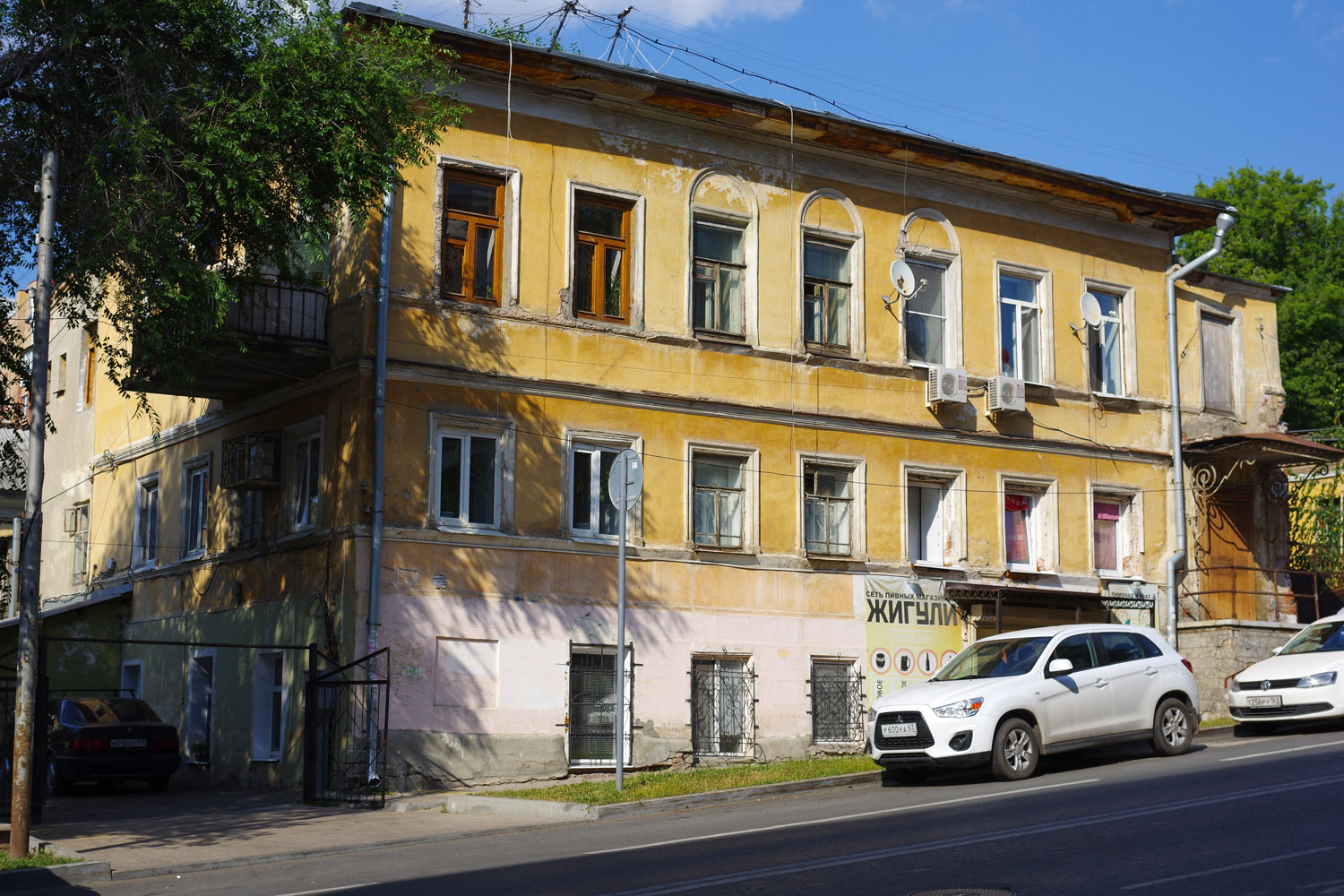 Самара, Улица Венцека, 18