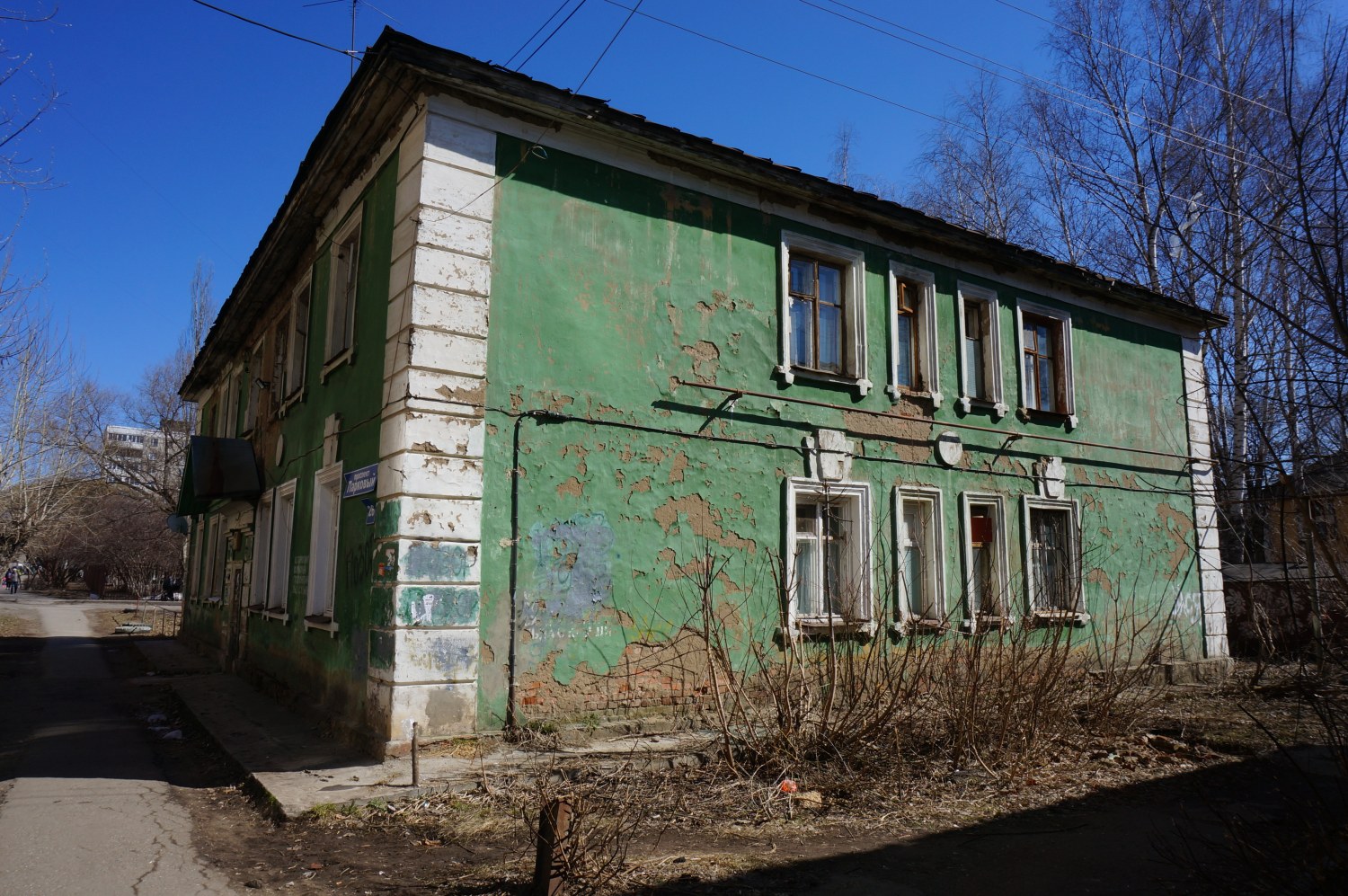 Пермь, Парковый проспект, 26 / Улица Желябова, 12