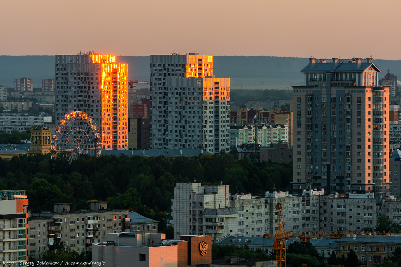 Perm, Улица Революции, 48Б; Улица Революции, 48А; Улица Пушкина, 50; Улица Пушкина, 13