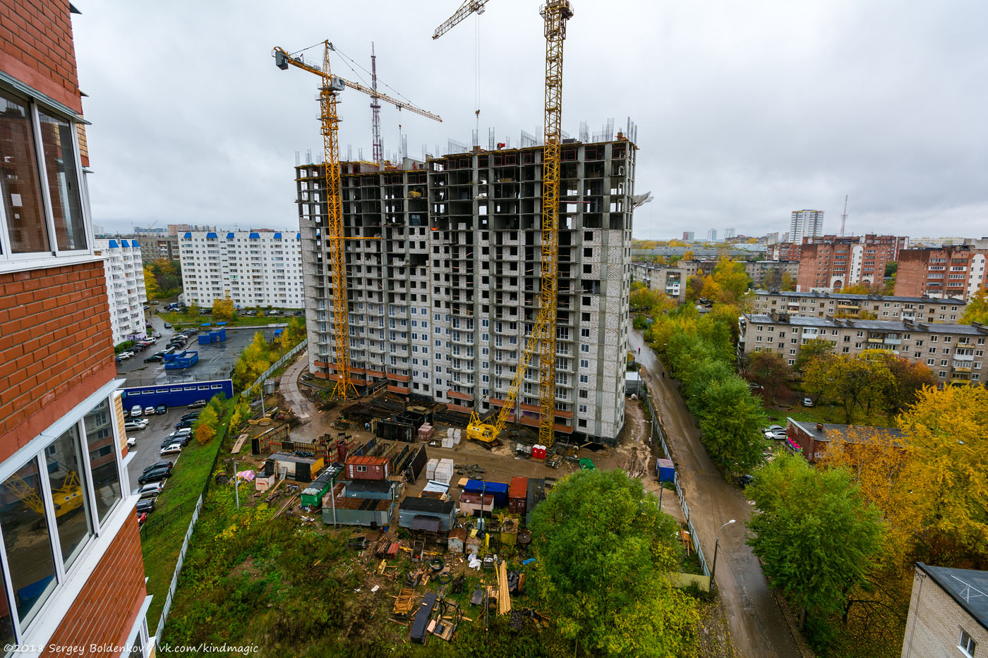 Perm, Улица Тургенева, 35А; Улица Тургенева, 33Д. Perm — Panoramas