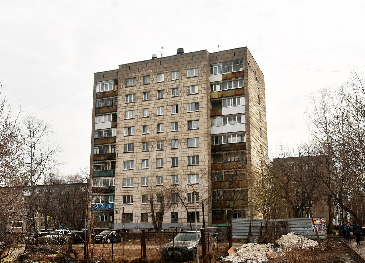 Пермь, Улица Карпинского, 57