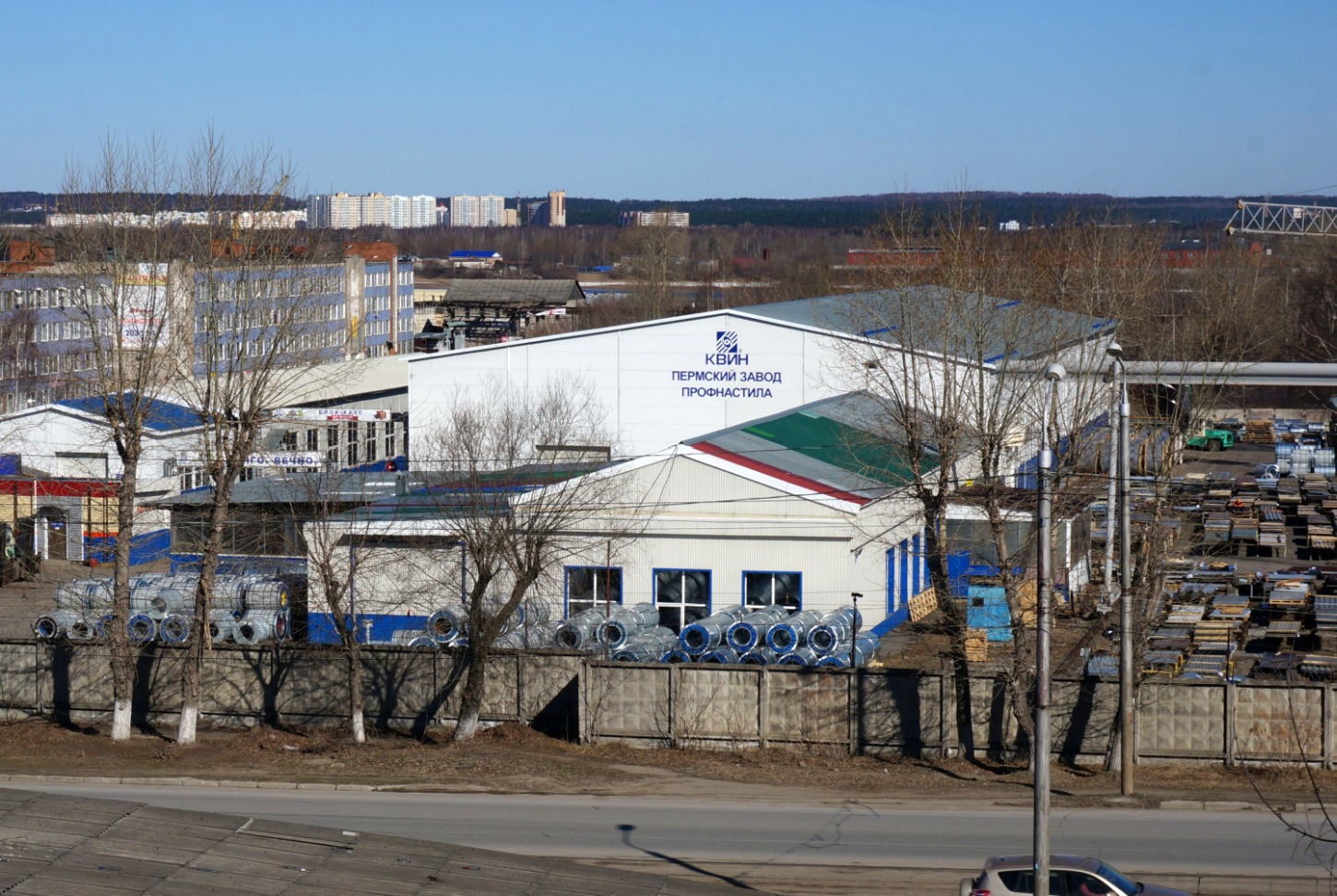 Пермь, Улица Дзержинского, 43