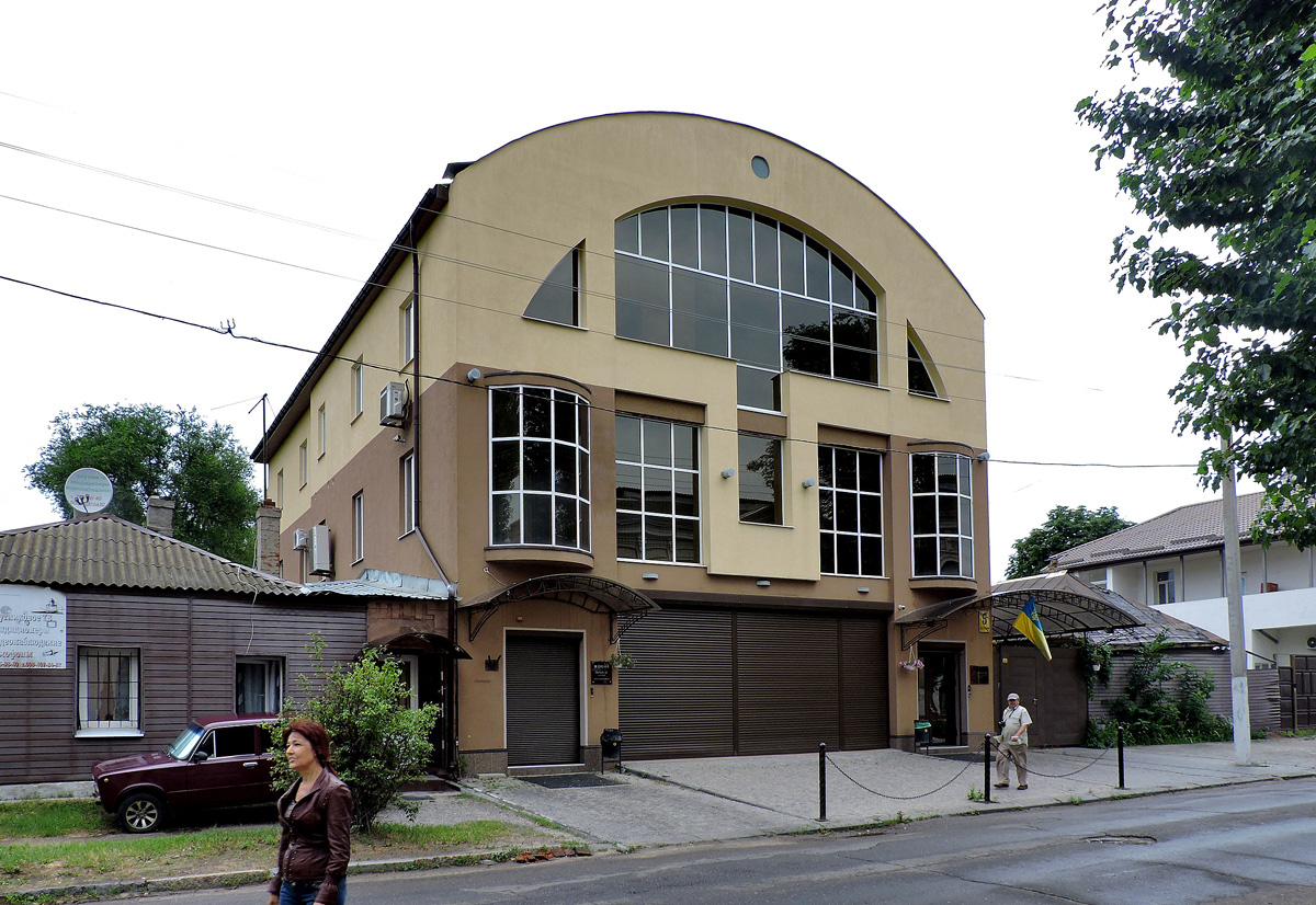 Харьков, Почтовый переулок, 5