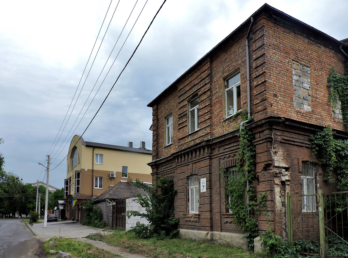 Харьков, Почтовый переулок, 5; Почтовый переулок, 7
