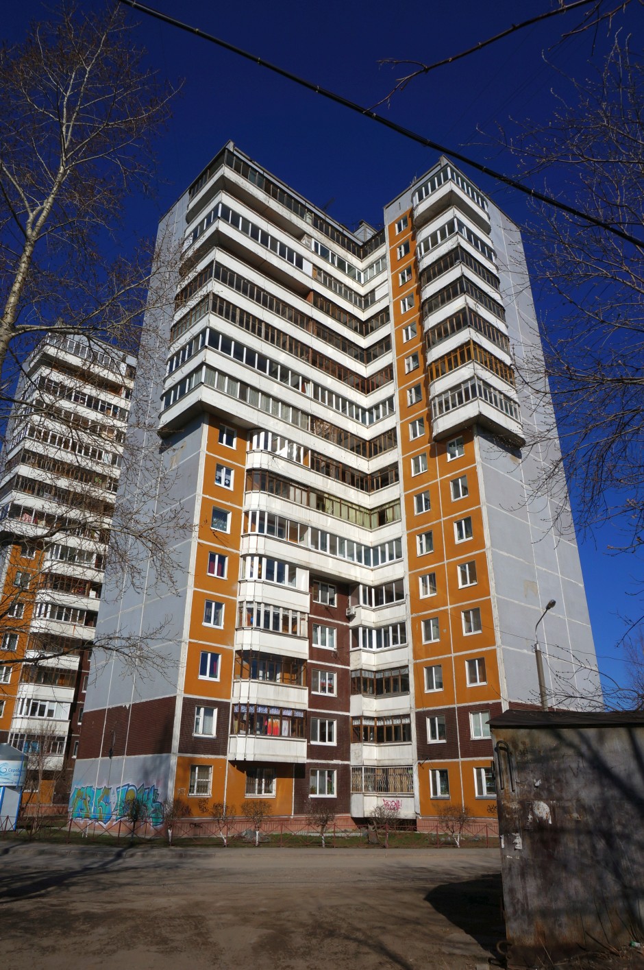 Пермь, Улица Строителей, 36 корп. 1
