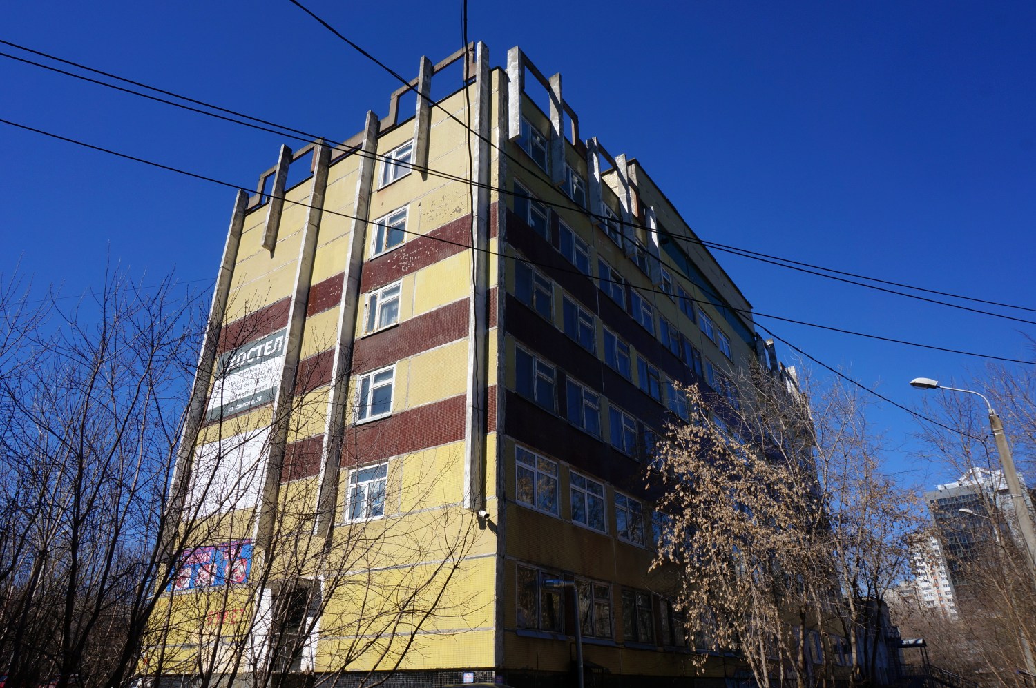 Пермь, Улица Крылова, 36