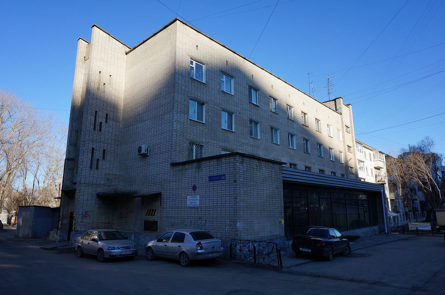 Perm, Улица Революции, 58А