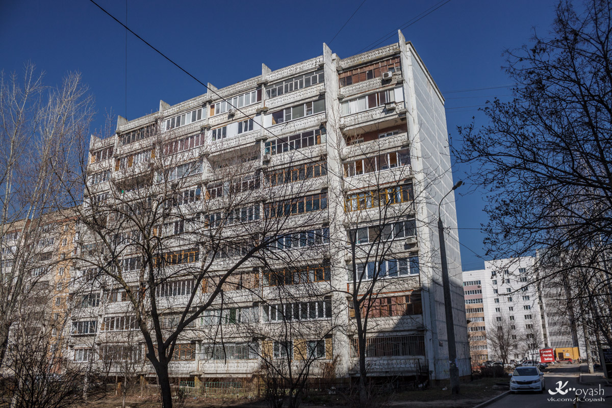Казань, Проспект Ямашева, 112
