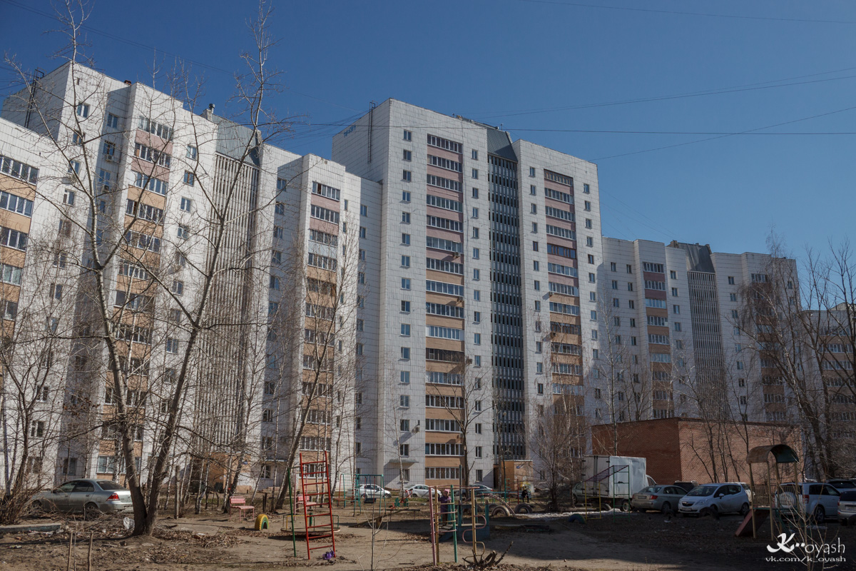 Казань, Улица Гаврилова, 2