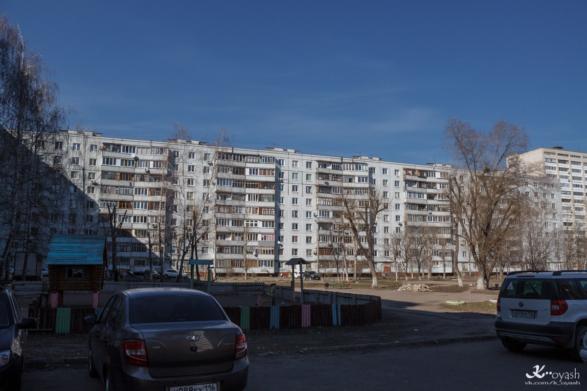 Казань, Улица Адоратского, 8