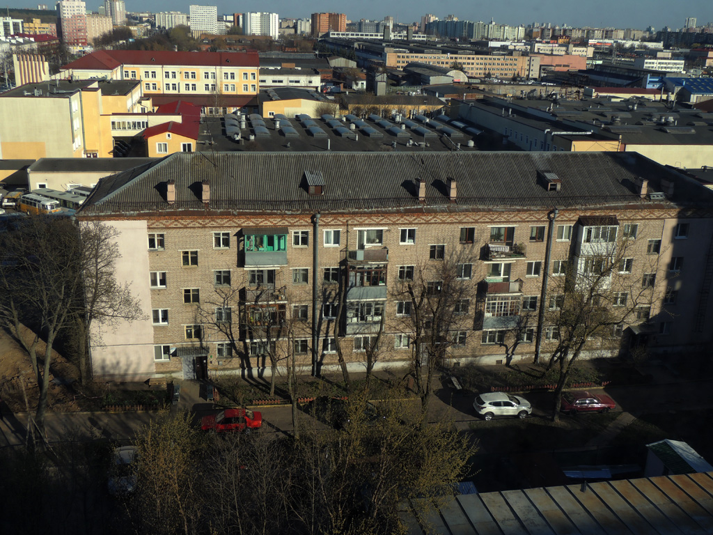Минск, Партизанский проспект, 4А. Минск — Панорамы