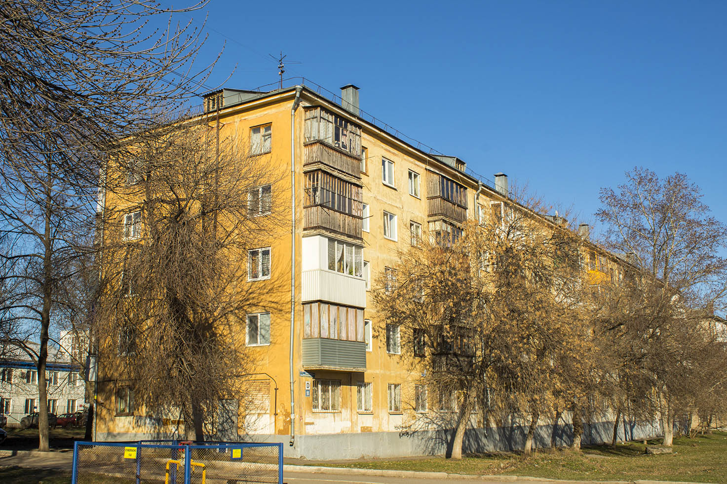 Ufa, Интернациональная улица, 105