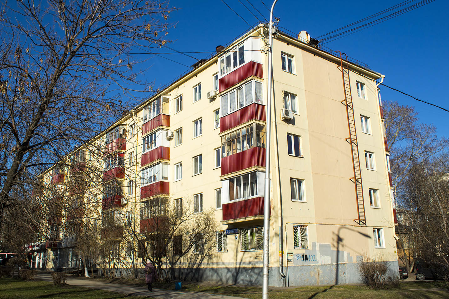 Уфа, Улица Александра Невского, 8