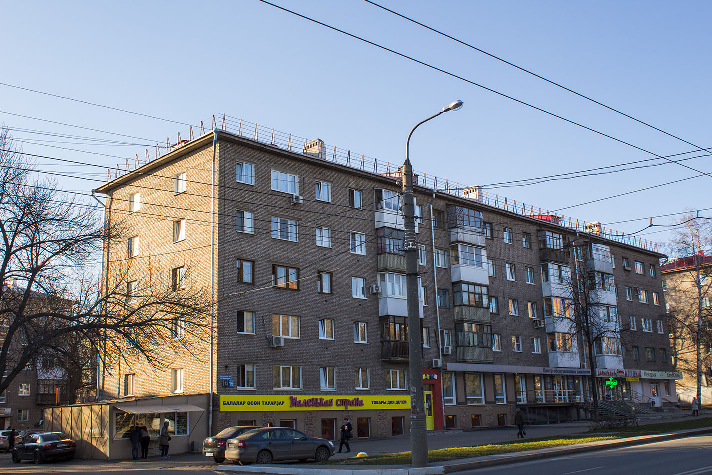Уфа, Улица Машиностроителей, 15