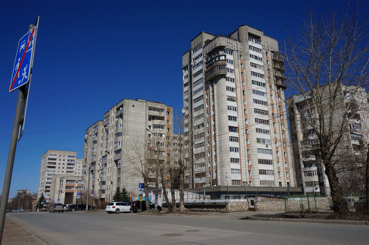Пермь, Улица Пушкина, 115; Улица Луначарского, 105; Улица Крисанова, 26Б