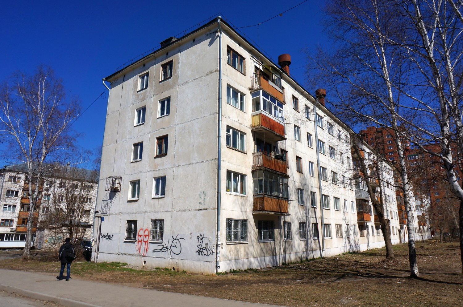 Пермь, Улица Голева, 9