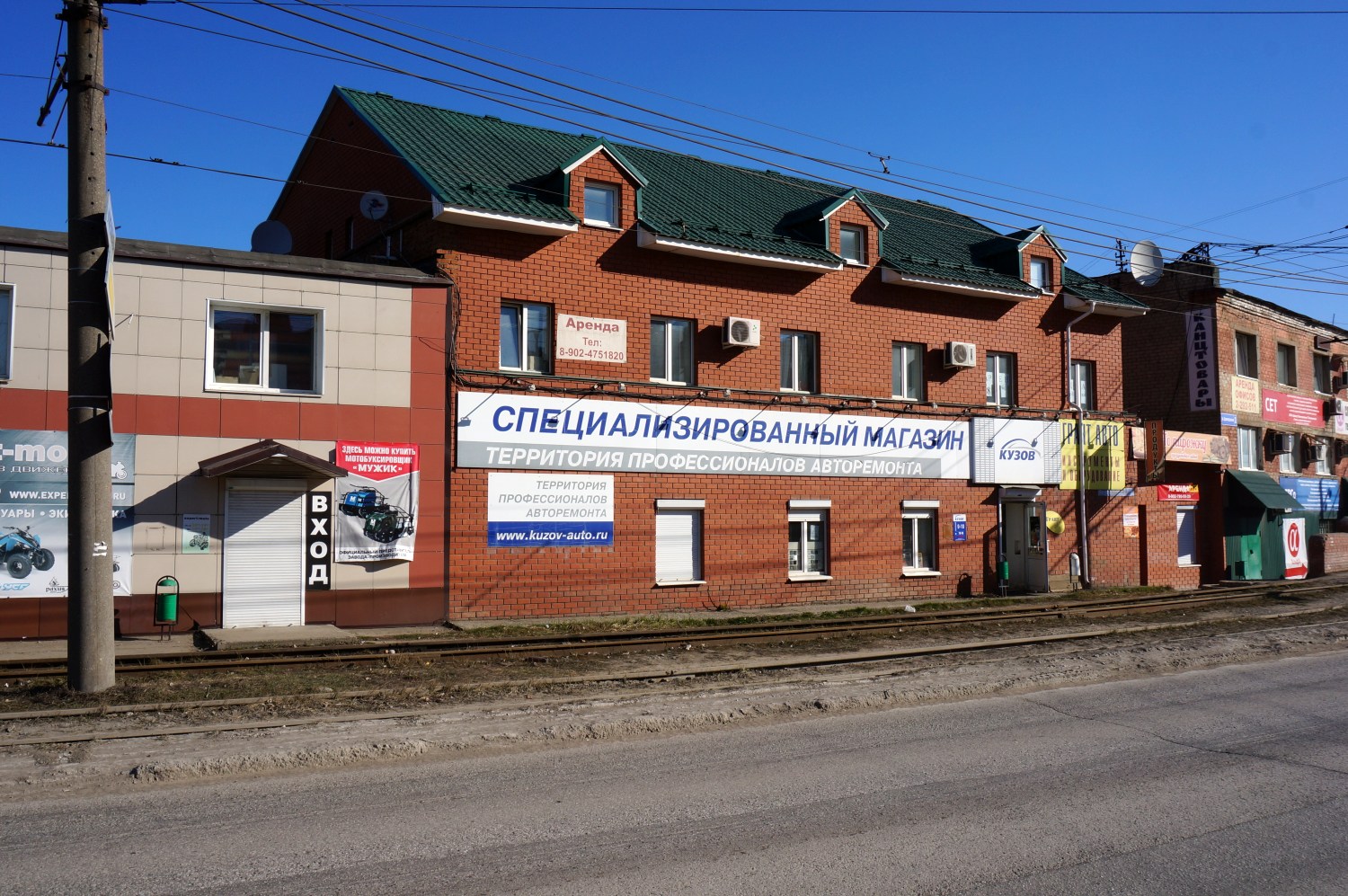 Пермь, Деревообделочная улица, 3