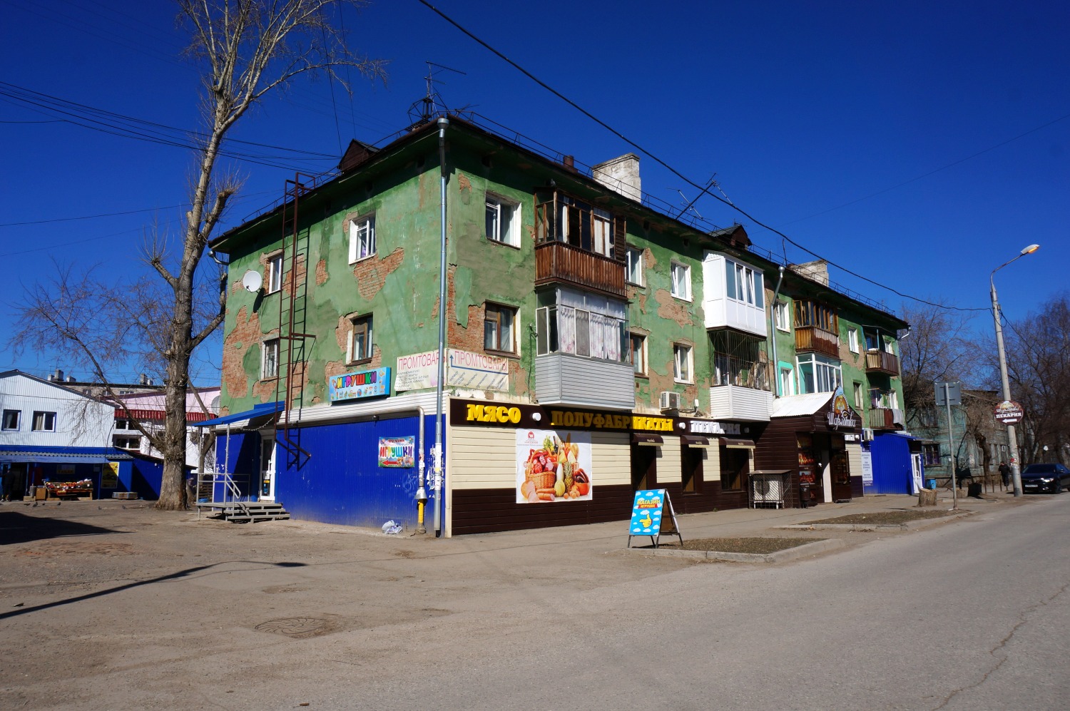 Пермь, Улица Маяковского, 42