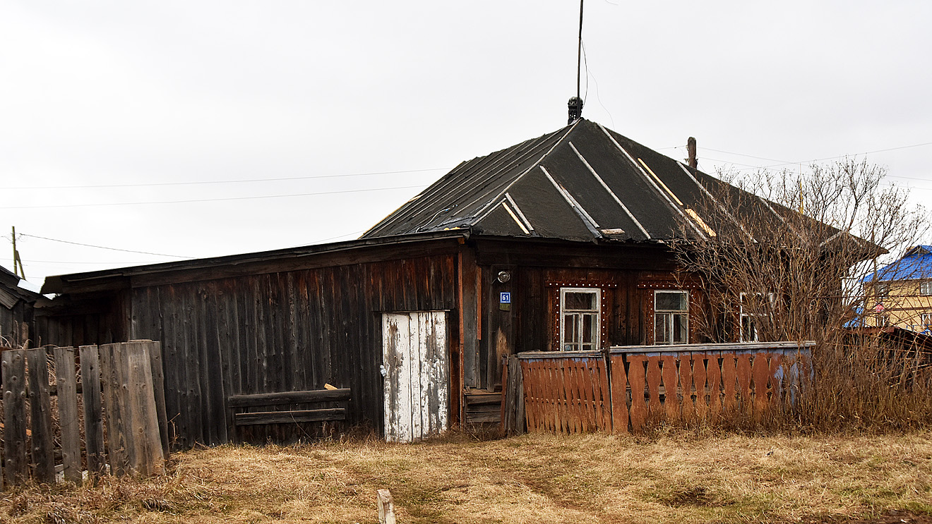 Пермский район, прочие н.п., д. Кичаново, Казанский тракт, 61