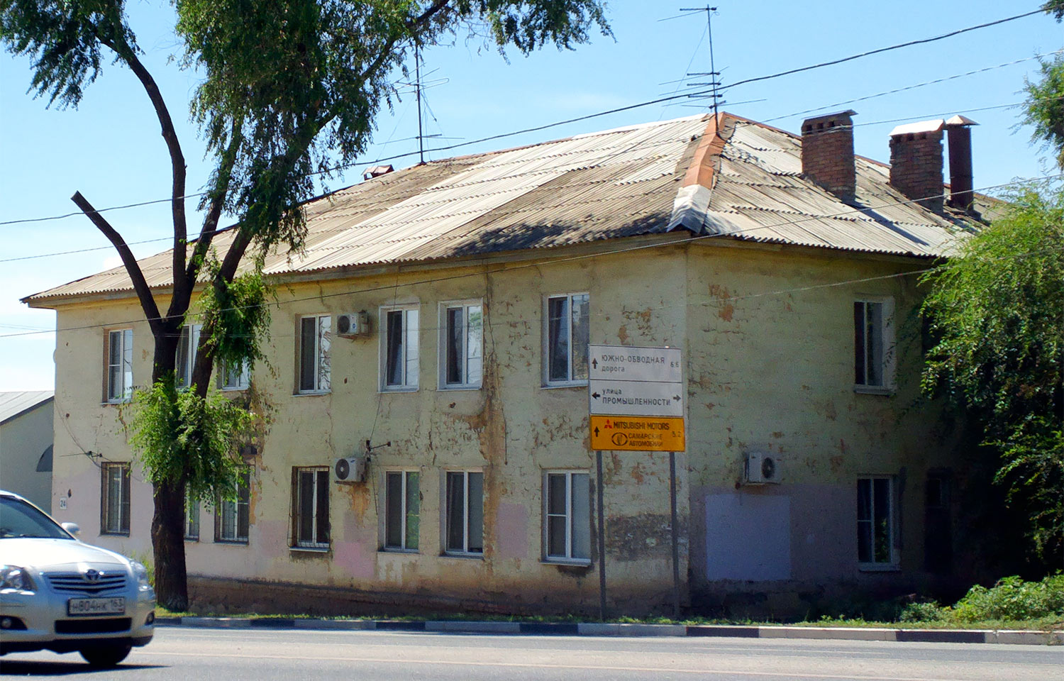Самара, Улица Авроры, 24