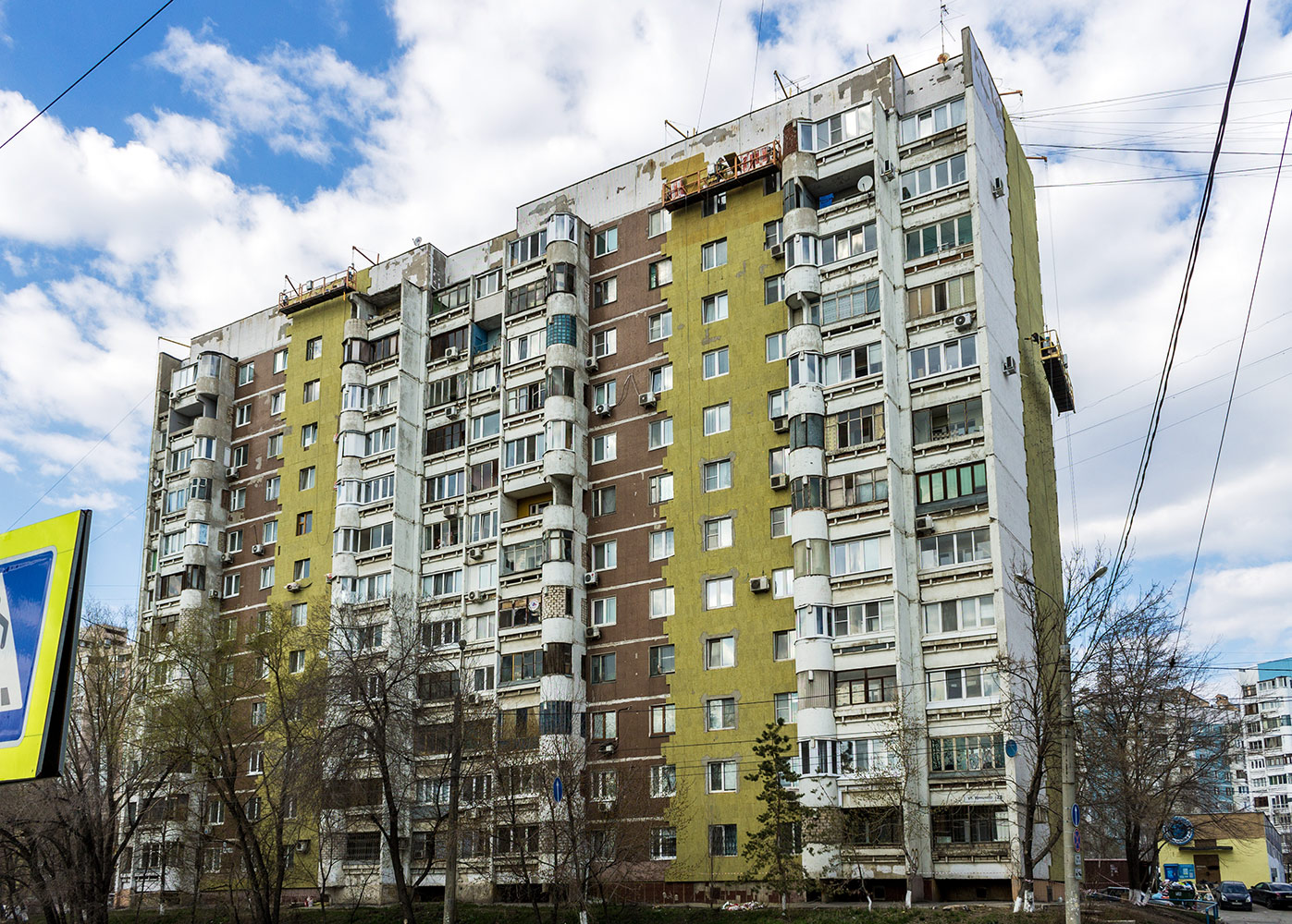 Самара, Улица Урицкого, 28