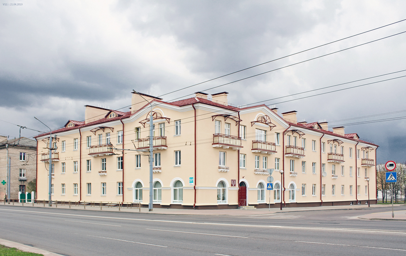 Гродно, Улица Советских Пограничников, 51/1