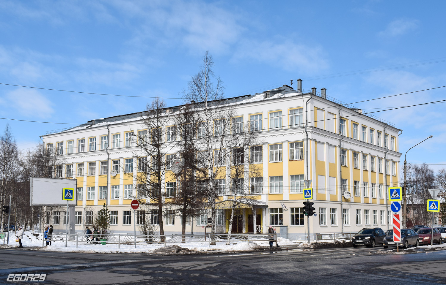 Архангельск, Улица Урицкого, 9