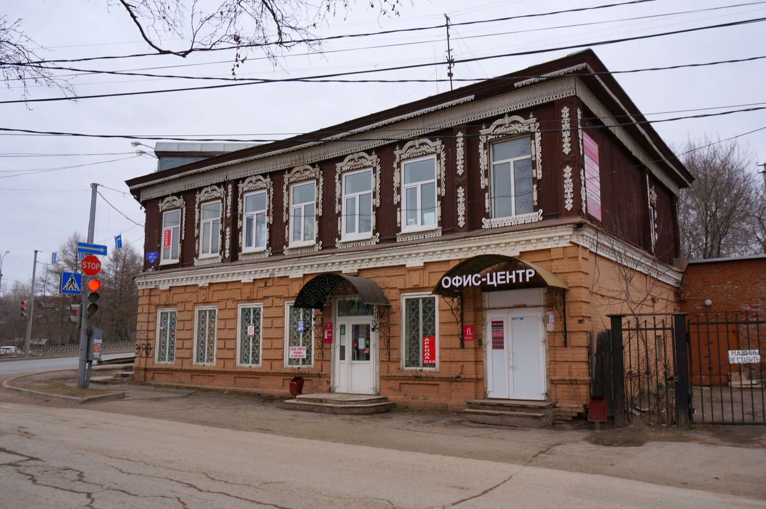 Perm, Улица Лифанова, 18 / Улица 1905 года, 31