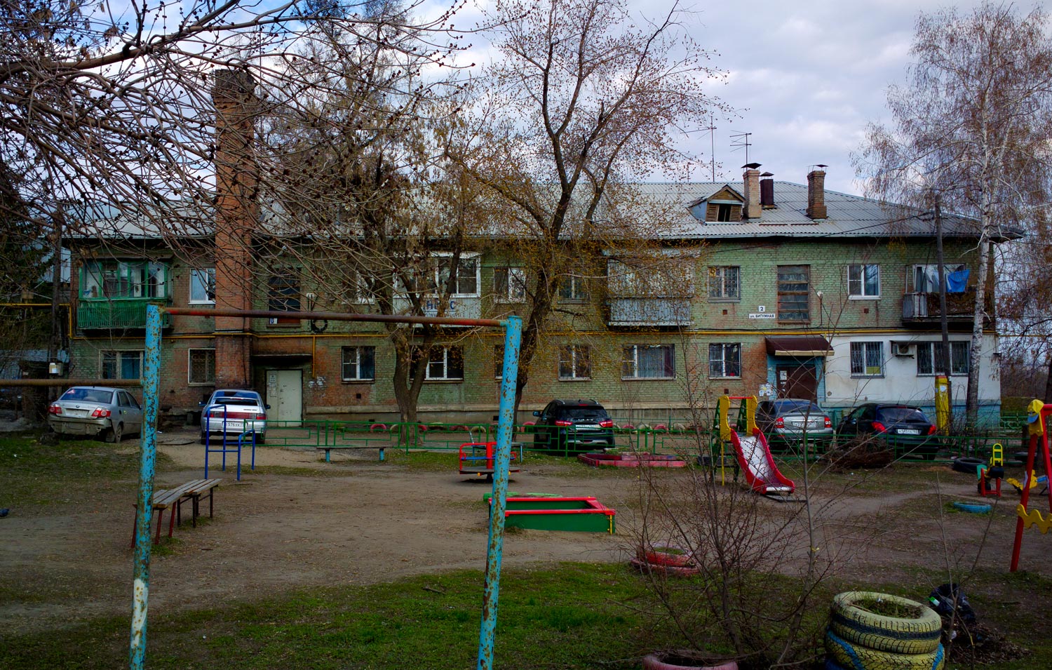 Samara, Битумная улица, 2