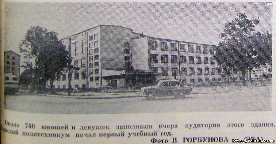 Narva, Paul Kerese, 14