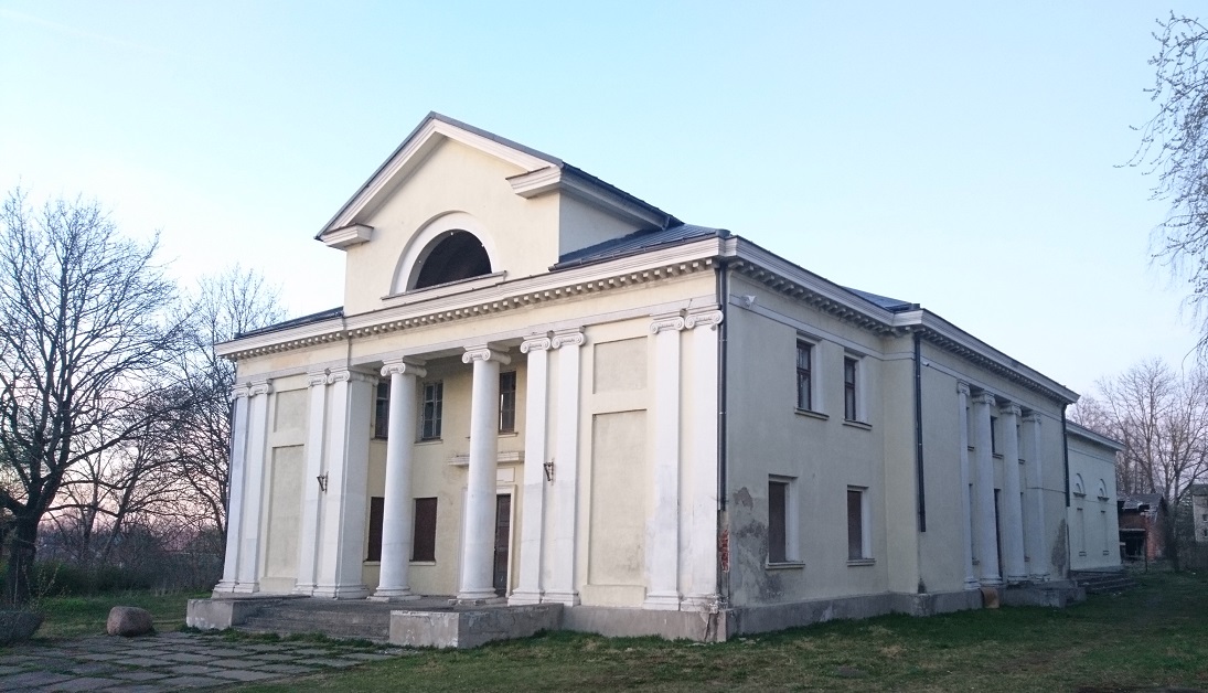 Бауска, Kalna iela, 5