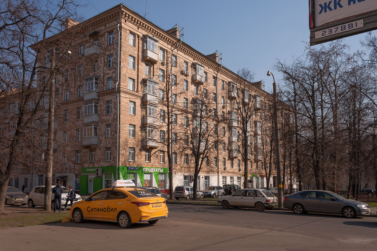 Moscow, Улица Свободы, 18