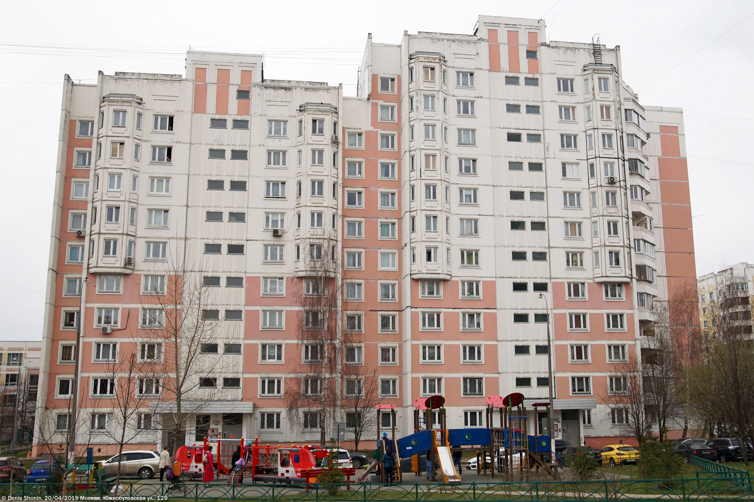 Москва, Южнобутовская улица, 129