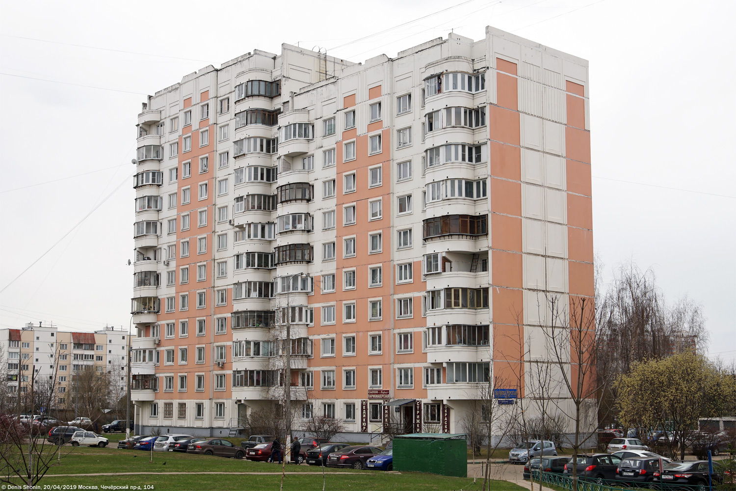 Москва, Чечёрский проезд, 104