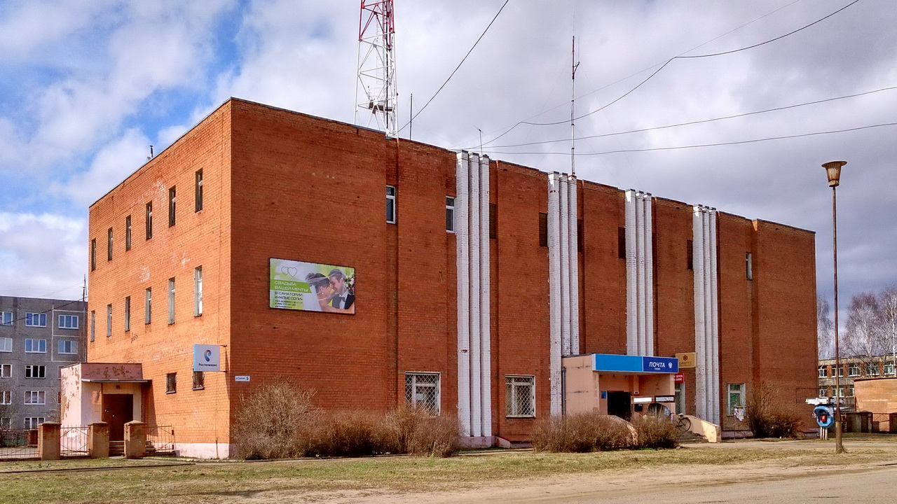 Некрасовское, Улица Строителей, 5