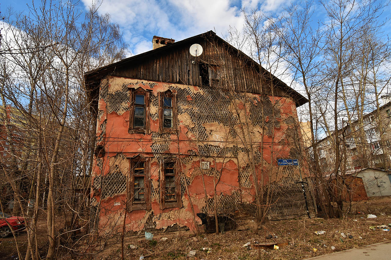 Пермь, Переселенческая улица, 105