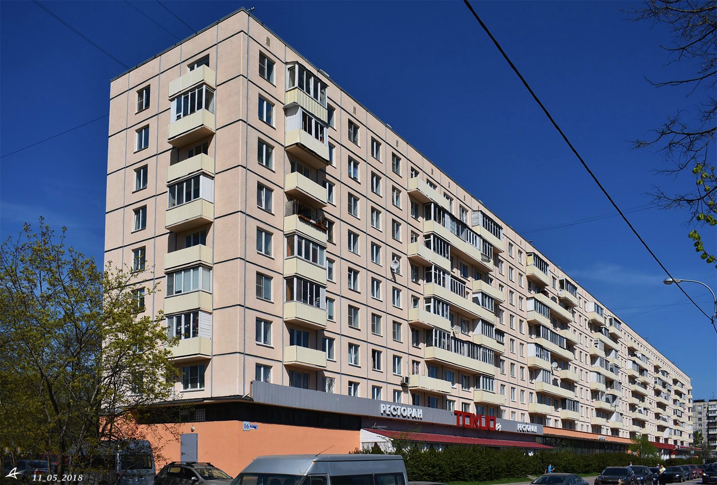 Санкт-Петербург, Пискарёвский проспект, 16