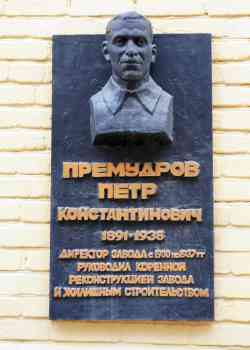 459 КБ