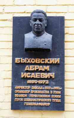 478 КБ
