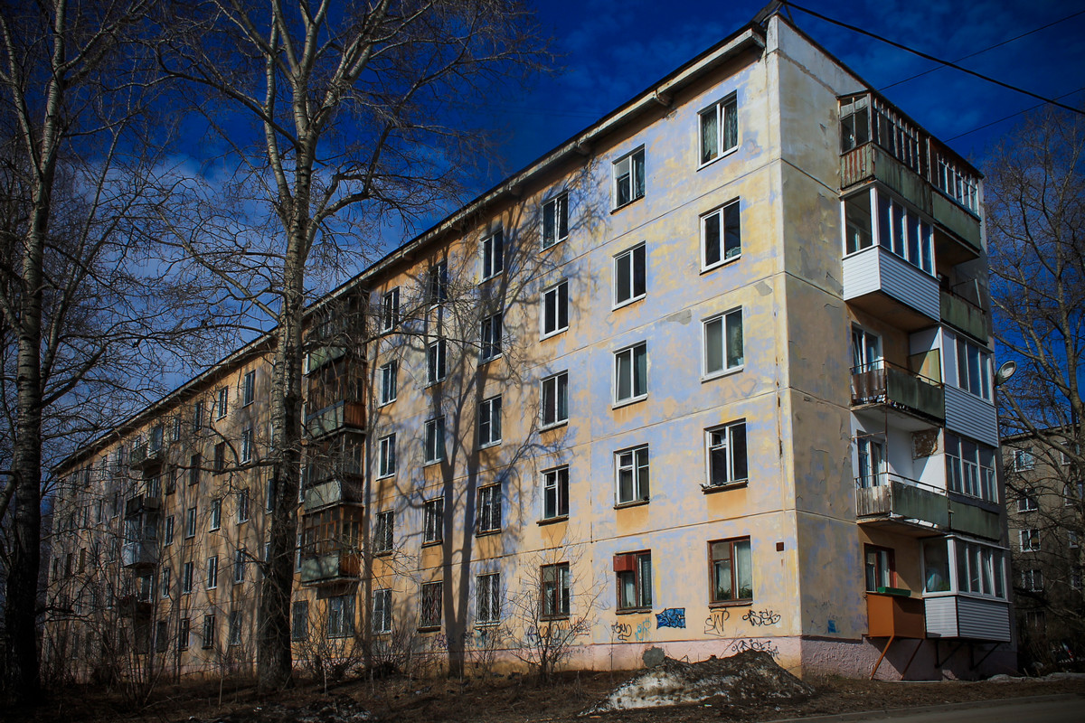Березники, Улица Свердлова, 61