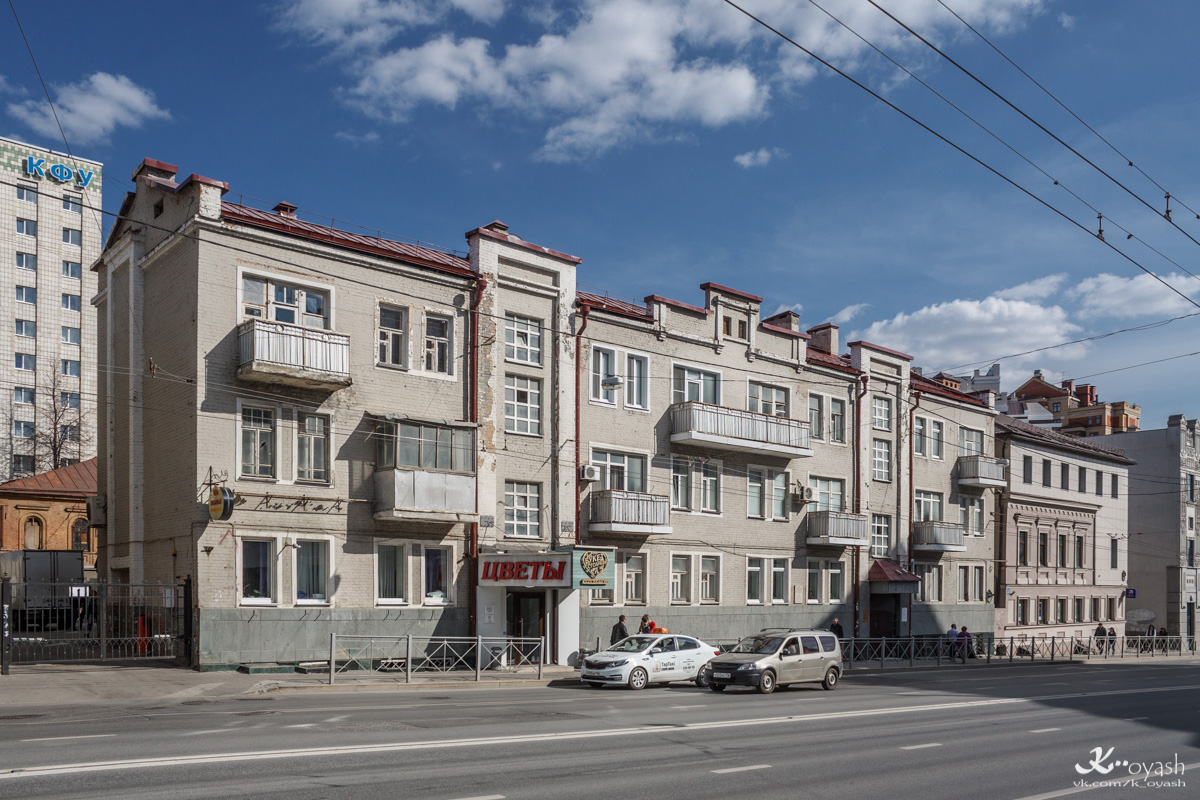 Казань, Улица Пушкина, 24